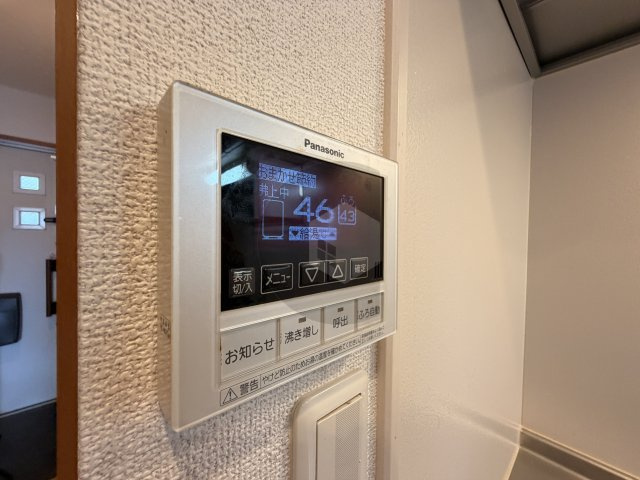 サニーコート花園の設備