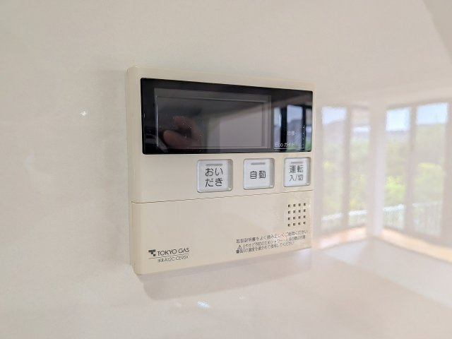 八王子市　南陽台　中古戸建ての設備|～給湯器リモコン　風呂予約機能、オートバス、追い炊き機能付～