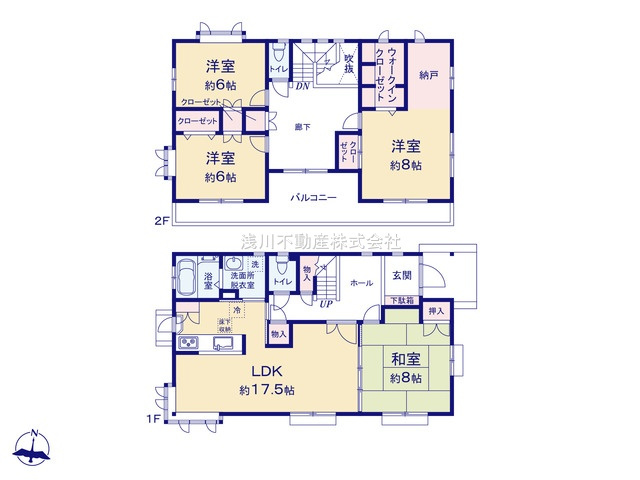 八王子市　南陽台　中古戸建ての間取り|～南向き4LDK　全居室6帖以上の快適住空間～