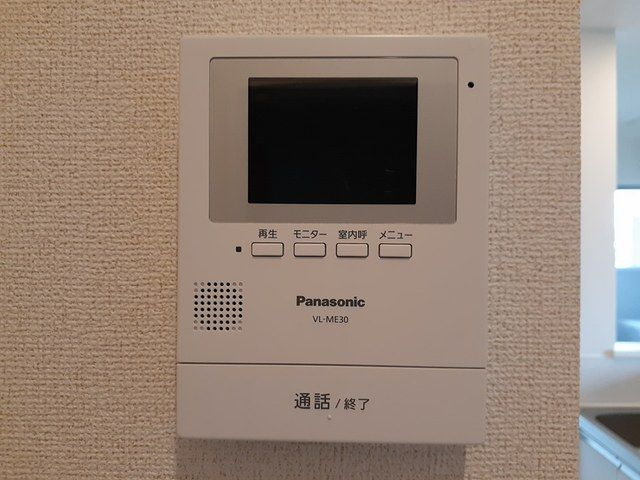 【セキュリティ】 | プライム　アルファ