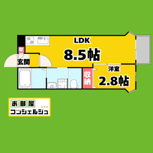 Ｎｅｏ駈上（カケアゲ）