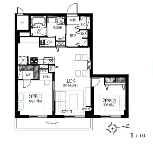 ★仲介手数料無料★MINICAM MANSION