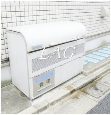 【その他共用部分】 | カサ　デ　グラシアス | 共用敷地内ゴミ置き場です。