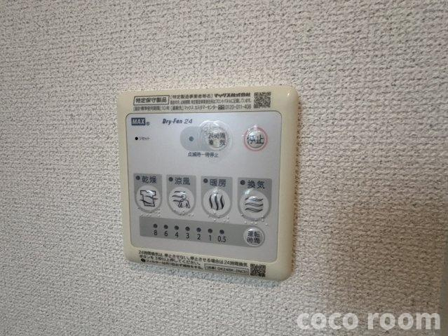サンリットハウス の設備