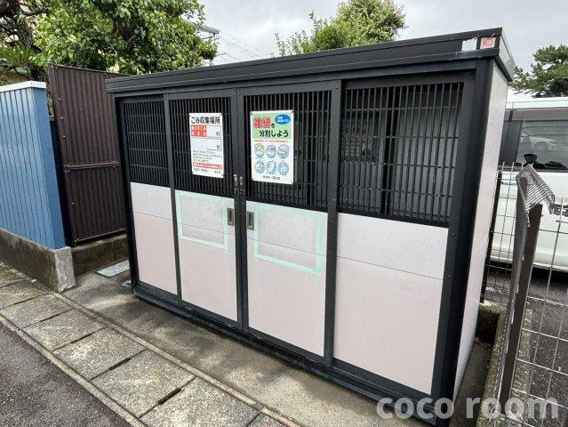 サンリットハウス のその他共用部分