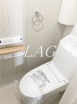 【トイレ】 | グランアクシス | トイレです。
