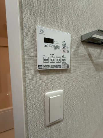 【その他】 | グランセジュール大国町