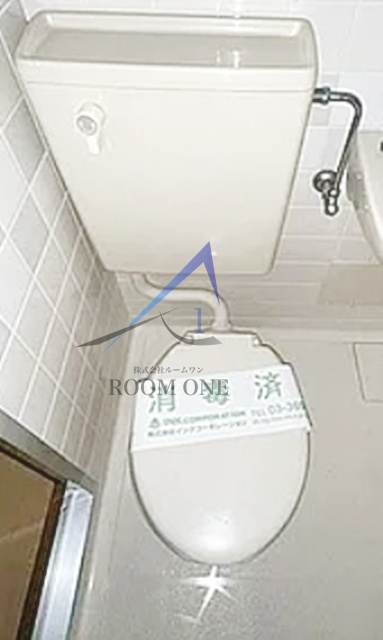 コーポ光のトイレ|トイレです。