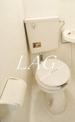 【トイレ】 | ポルタビアンカ | トイレです。