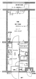 【間取り】 | アヴィニティー調布南 | 間取りです。