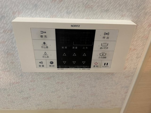 お風呂の給湯リモコンで便利な追い炊きや自動湯張りが出来ます♪