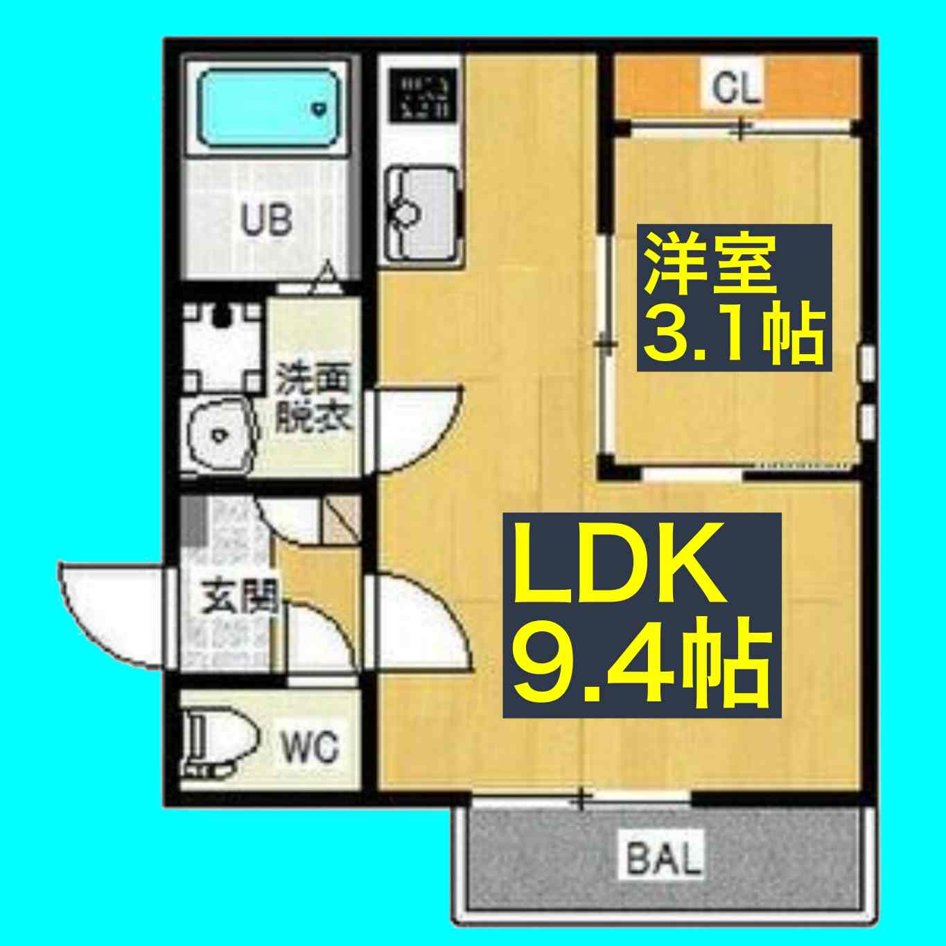 GRANDTIC平安通の間取り