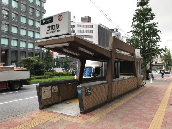 中央区銀座１丁目の事務所の周辺