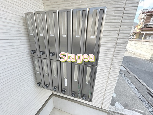 シャオラン上尾のその他共用部分