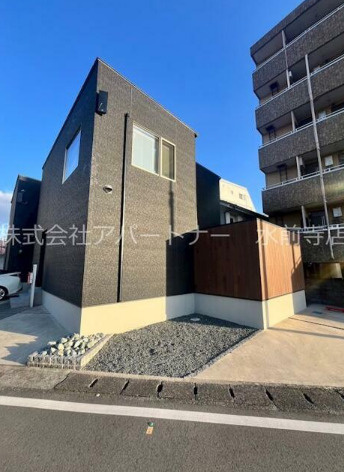 新屋敷戸建