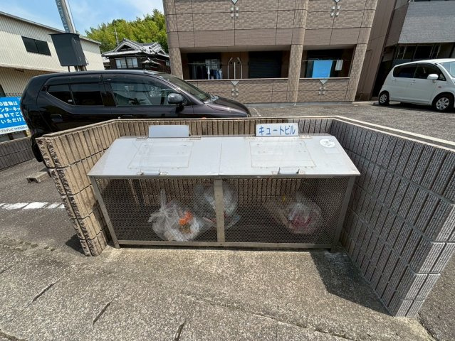 キュートビル　スカイラブのその他共用部分