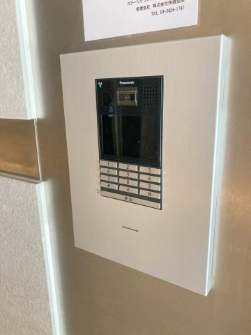 【セキュリティ】 | ステージグランデ錦糸町Ⅱ
