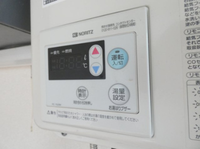 【設備】