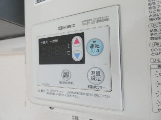 【設備】 | ドエル代々木上原