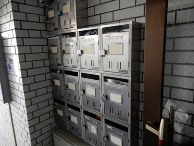 【その他共用部分】