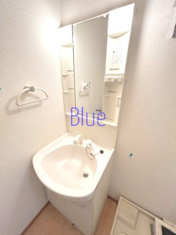 【洗面所】 | コートピア湘南