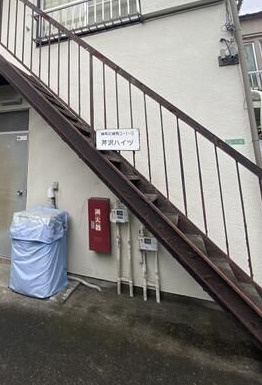 芹澤ハイツＢのその他共用部分