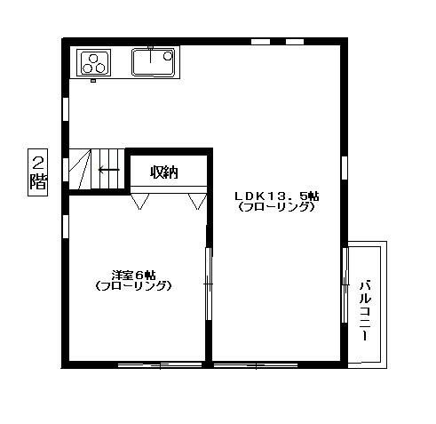 【間取り】 | 元横山町住宅2号棟(モトヨコヤマチョウジュウタクニゴウトウ)