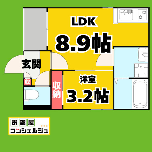 REGALEST上飯田の間取り