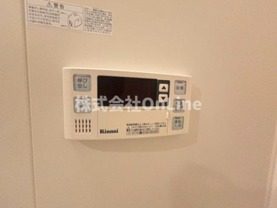 【設備】 | グランリジェール