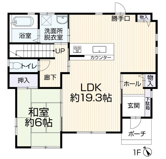 小山市乙女1丁目　中古戸建の間取り