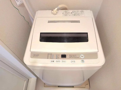 【設備】 | 東玉川