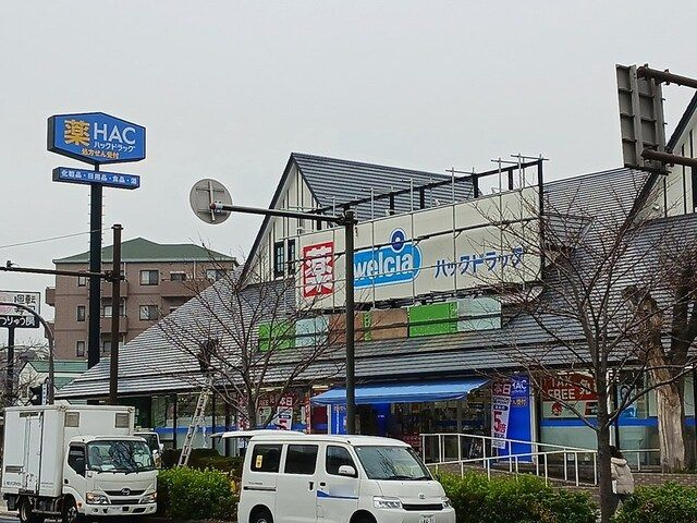 ポルテボヌール本牧のその他