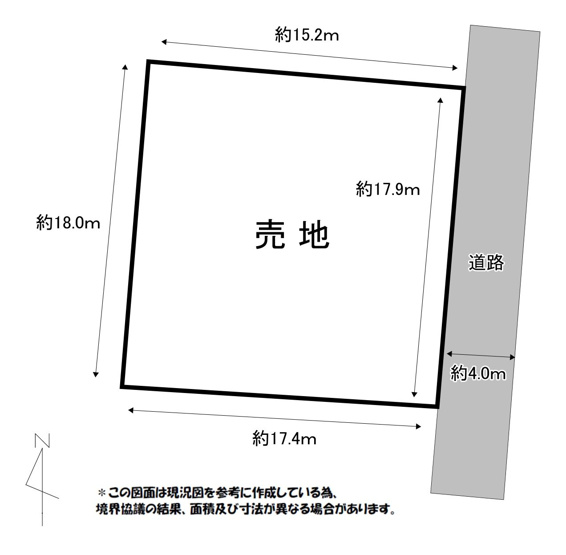 【土地図】 | 今山売地 | 購入後スムーズに建築へ進めます！