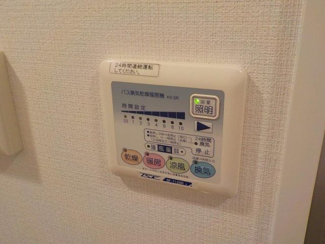 スカイコート中村橋第３の設備