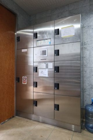 スカイコート中村橋第３のその他共用部分