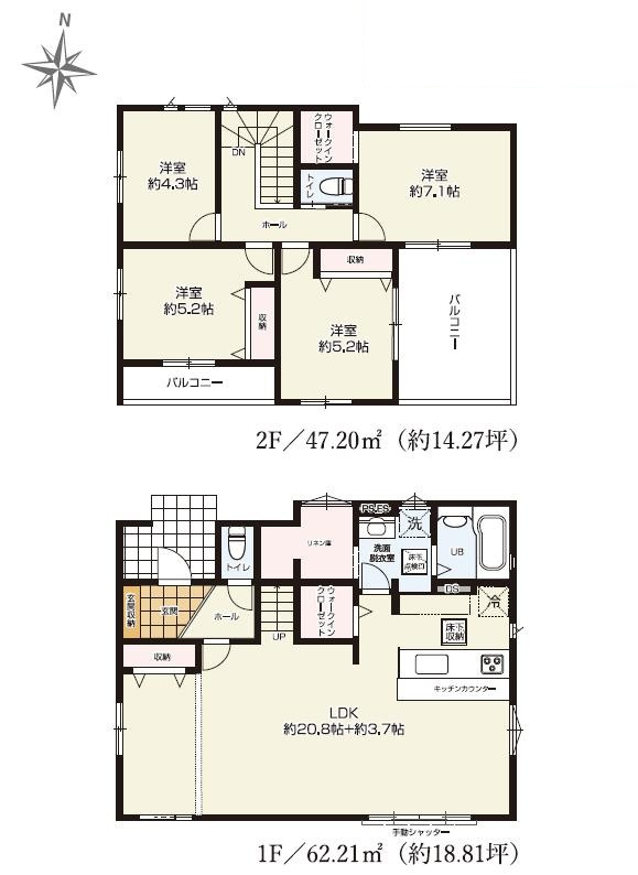 ひたちなか市津田東1期　新築戸建　2号棟の区画図