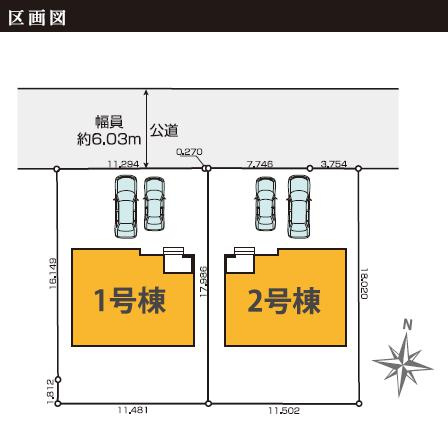 ひたちなか市津田東1期　新築戸建　2号棟の外観