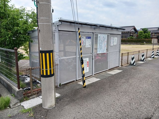 ゴミ置き場