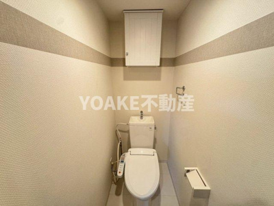 【トイレ】 | ラ・テルメデルレオーネ中央林間