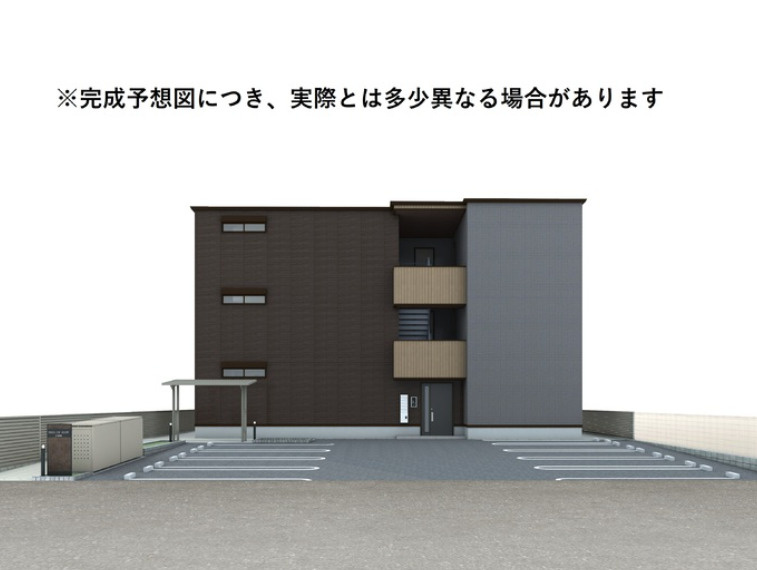 PREMILIFE碩田町