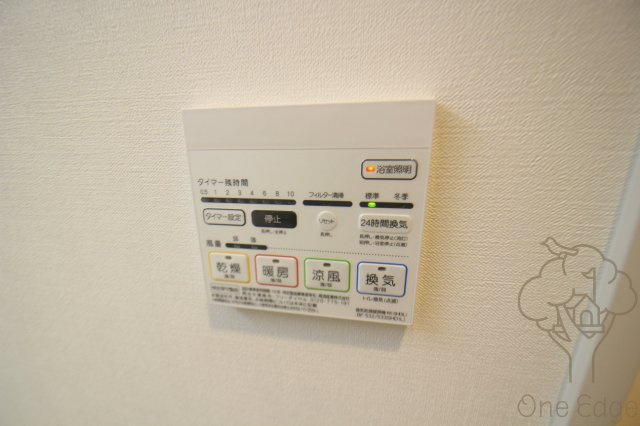 ポラリス松ヶ枝の設備