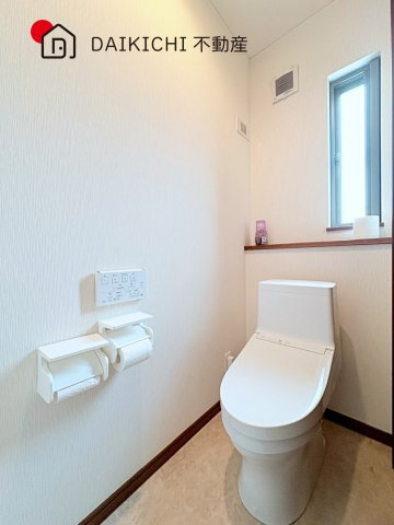 【トイレ】 | 東松山市あずま町1丁目　中古戸建