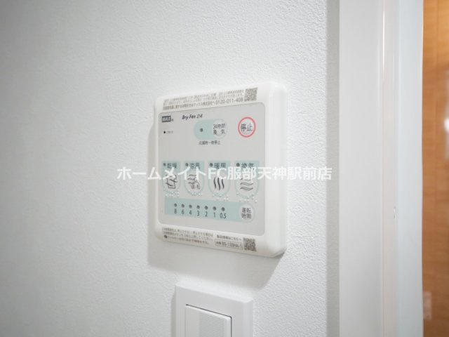ONLYONE池田新町の設備