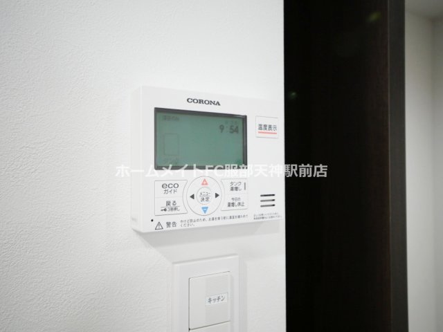 ONLYONE池田新町のセキュリティ