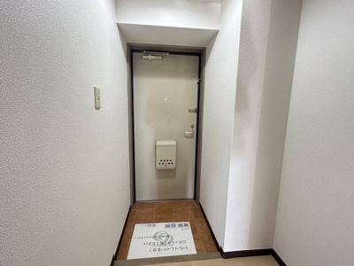 【玄関】 | グレイスコートたちばな