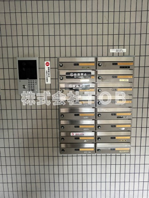 【その他共用部分】 | アルグリーン久我山 | メールBOX