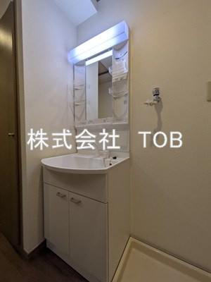 【独立洗面台】 | アルグリーン久我山