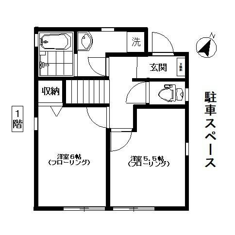 【間取り】 | 元横山町住宅1号棟(モトヨコヤマチョウジュウタクイチゴウトウ)