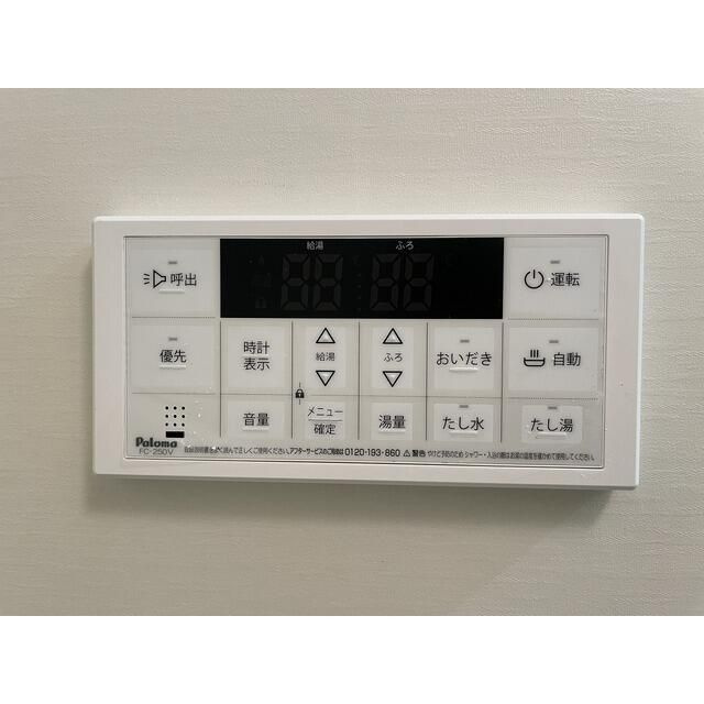 アルファコート川口５の設備