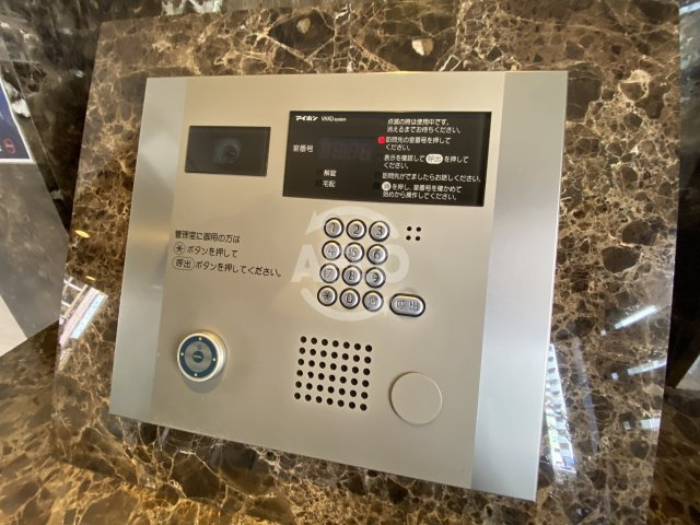 ウィズなんばのセキュリティ|ウィズなんば　オートロック